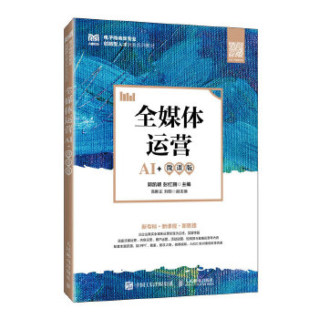  ȫý�w�\(y��n)�I(y��ng)