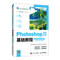 Photoshop�D��̎�����A(ch��)�̳�