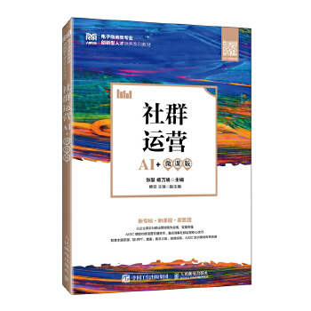  ��Ⱥ�\(y��n)�I��AI+΢�n�棩