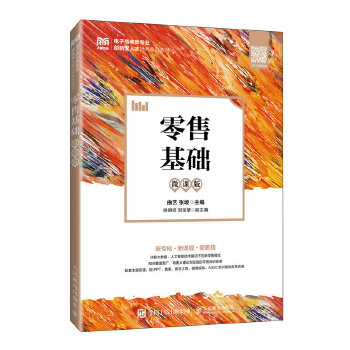  ���ۻ��A(ch��)��΢�n�棩