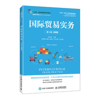 ���H�Q(m��o)�׌���(w��)