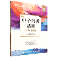 ����̄�(w��)���A(ch��)��AI+Ľ�n�棩