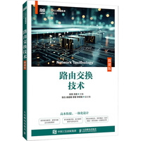 ·�ɽ��Q���g(sh��)