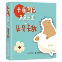 ��Ƥ���� �����������^̖�씳