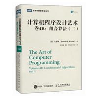  Ӌ(j��)��C(j��)�����O(sh��)Ӌ(j��)ˇ�g(sh��) ��4B���M���㷨������