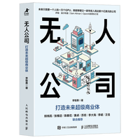  �o(w��)�˹�˾������δ��(l��i)����(j��)�̘I(y��)�w