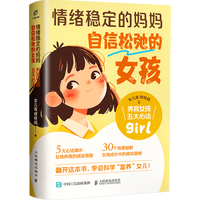  ��w��(w��n)���ċ����������ɳڵ�Ů�����B(y��ng)��Ů������ķ�