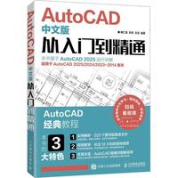 AutoCAD���İ�����T����ͨ