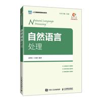 ��Ȼ�Z��̎��