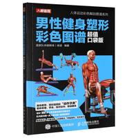 ���Խ������β�ɫ�D�V