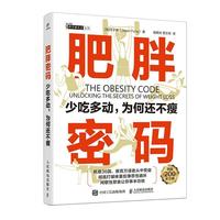  �����ܴa���ٳԶ��������߀����