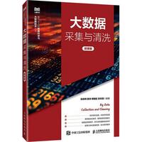 ��(sh��)��(j��)�ɼ��c��ϴ��΢�n�棩