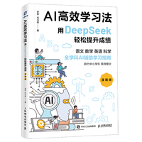 AI��Ч�W(xu��)��(x��)��