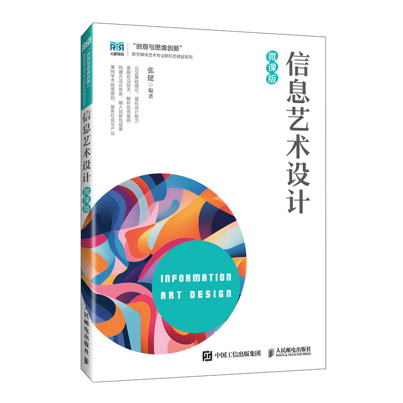 ��Ϣˇ�g(sh��)�O(sh��)Ӌ