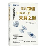  ԭ������߀���@ô��δ��֮�i