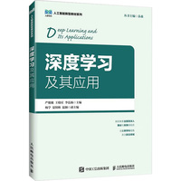 ��ȌW�����䑪��