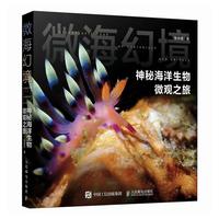 ΢���þ� ���غ�������΢�^֮��