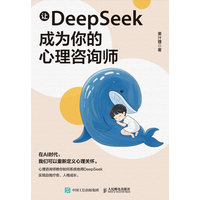  ׌DeepSeek�ɞ����������ԃ��