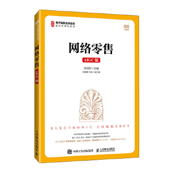 �W(w��ng)�j(lu��)���ۣ�AIGC�棩