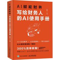 AI�x��ؔ��(w��)