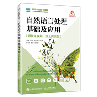 ��Ȼ�Z(y��)��̎�����A(ch��)����(y��ng)�ã���΢�nҕ�l�������ό�(sh��)Ӗ(x��n)�棩