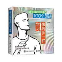  �����һ�ӌW����׌�W���p�����e��100������