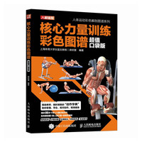 ��������Ӗ(x��n)����ɫ�D�V