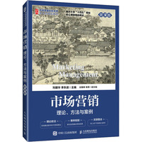 �Ј��I�N����Փ�������c������΢�n�棩