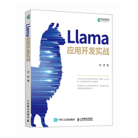 Llama�����_�l(f��)����(zh��n)