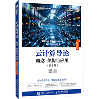 ��Ӌ(j��)�㌧(d��o)Փ������ �ܘ�(g��u)�c��(y��ng)�ã�΢�n�棩����2�棩