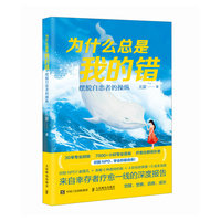 ��ʲô�����ҵ��e���[Ó�ԑ��ߵĲٿv