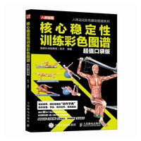 ���ķ�(w��n)����Ӗ(x��n)����ɫ�D�V