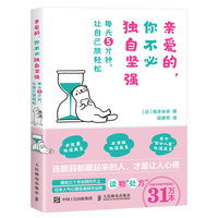 �H��(��i)�� �㲻�ت�(d��)�Ԉ�(ji��n)��(qi��ng)��ÿ��5��� ׌�Լ����p��