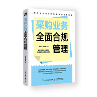 ��ُ(g��u)�I(y��)��(w��)ȫ���Ҏ(gu��)����