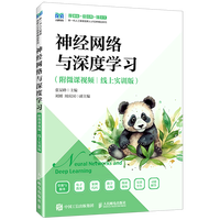 ��(j��ng)�W(w��ng)�j(lu��)�c��ȌW(xu��)��(x��)����΢�nҕ�l�������ό�(sh��)Ӗ(x��n)�棩