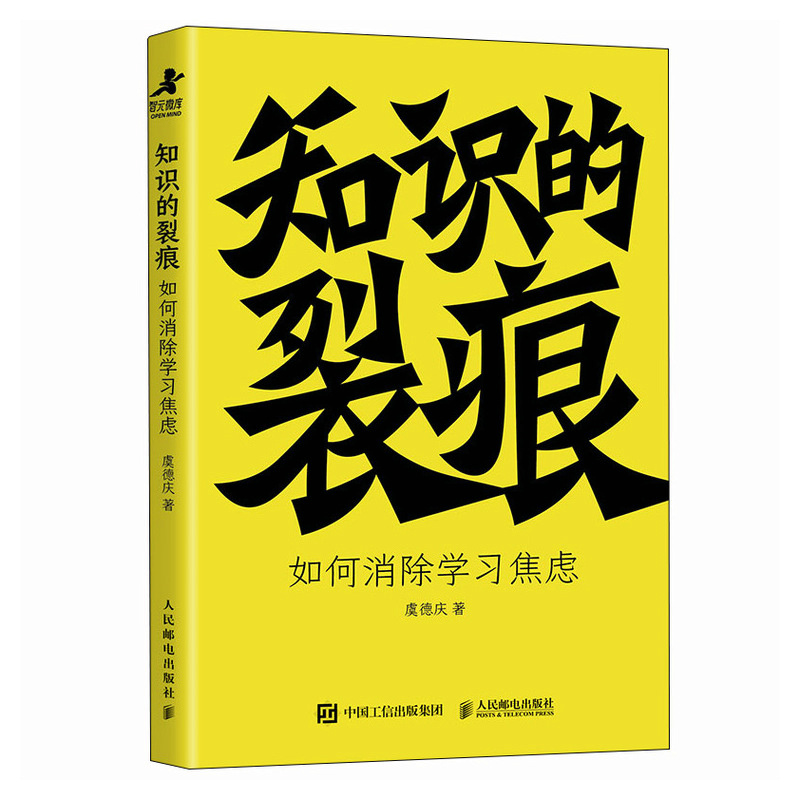 ֪�R(sh��)���Ѻۣ���������W(xu��)��(x��)���]