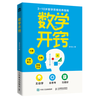 ��(sh��)�W(xu��)�_�[