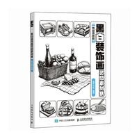 �ڰ��b��`���زļ� ��Ʒ����ƪ