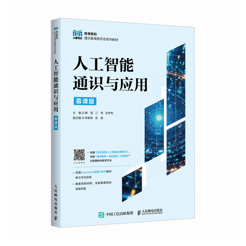 �˹�����ͨ�R�c���ã�Ľ�n�棩