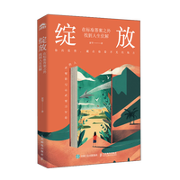  �`�ţ��ژ˜ʴ�֮���ҵ�������(y��u)��