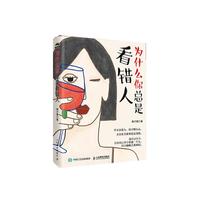  ��ʲô�㿂�ǿ��e(cu��)��