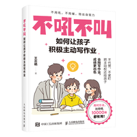 ���𲻽� ���׌���ӷe�O����(d��ng)�����I(y��)