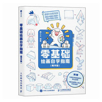 ����A(ch��)�L���ԌWָ�� ���A��