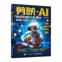 ��ӳ+AI�������ҕ�l�İ� �ز� ��݋ ��Чһ��ͨ