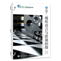 ҕ �Z���cӰҕ�Ĕz�����ʽ΢�n�棩����2�棩