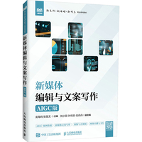 ��ý�w��݋�c�İ�������AIGC�棩