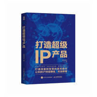 ���쳬��(j��)IP�a(ch��n)Ʒ