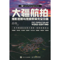 �󽮺��ĔzӰ�����cҕ�l��݋��ȫ����