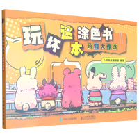 ����@��Ϳɫ�� ���������(zh��n)