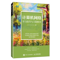 Ӌ��C�W(w��ng)�j�W��ָ���c���}���